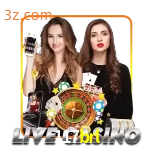 117brl